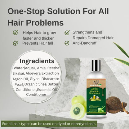 Alif Ahlam Herbs Infused Hair Oil